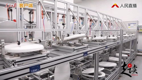 揭秘中國智造的躍遷源力 人民日報(bào)探訪恒潔衛(wèi)浴技術(shù)創(chuàng)新研發(fā)中心