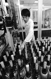 經(jīng)濟(jì)日?qǐng)?bào)多媒體數(shù)字報(bào)刊